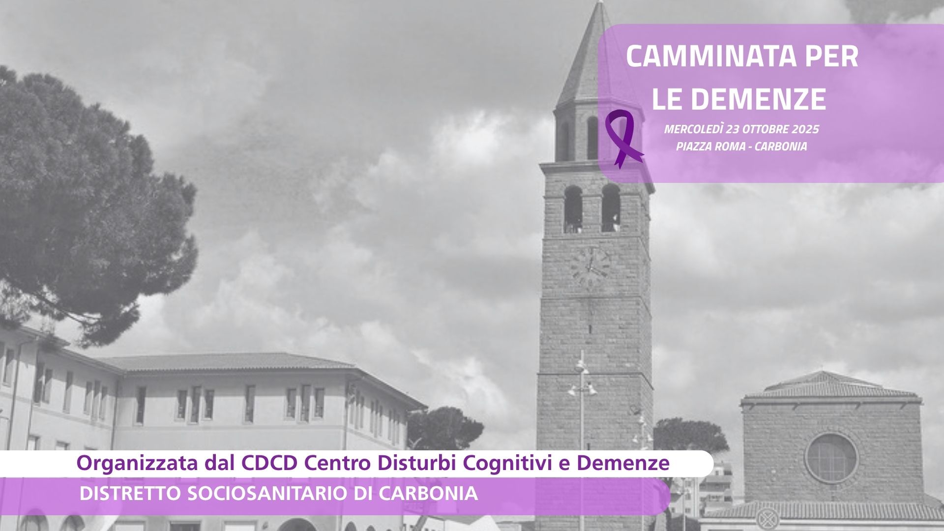 Camminata per le demenze – 23 ottobre 2025 Camminata per le demenze – 23 ottobre 2025